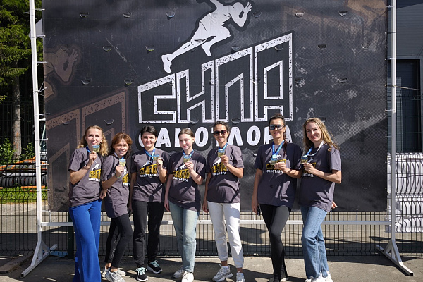 У нас -12000 подписчиков!