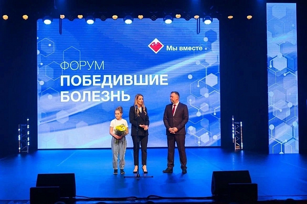 Победившие болезнь