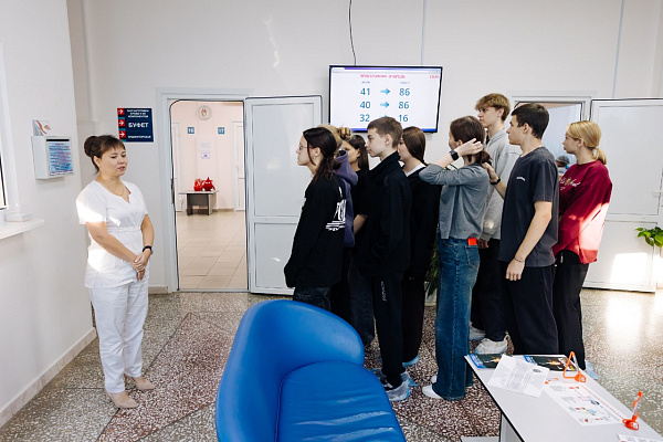 Новые открытия для школьников Югры