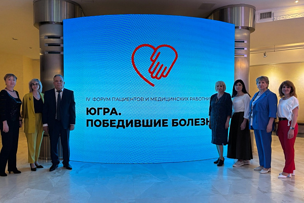 Губернаторская награда врачам и донорам