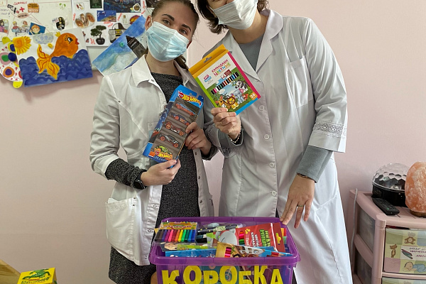 Коробочка храбрости для поднятия духа