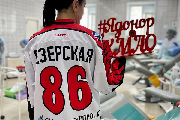 В хоккей играют настоящие... ДОНОРЫ!