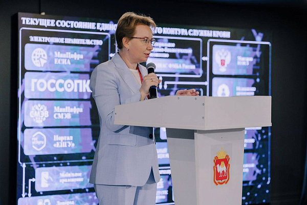 В Челябинске обсудили актуальные вопросы трансфузиологии.