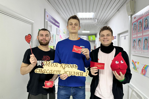 Новый этап в жизни