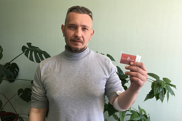 Праздник неравнодушных людей