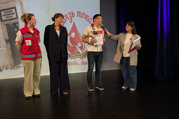 Герои среди нас: 45 доноров Сургута получили почётные награды