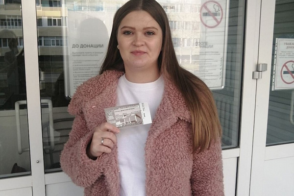 Спектакль окончен