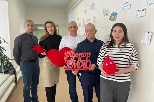 Вместе спасаем жизни!