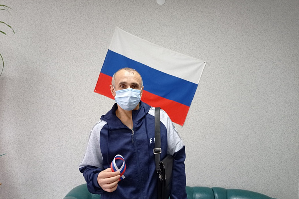 22 августа - День Государственного флага Российской Федерации