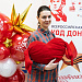 Национальный день донора прошел в Югре