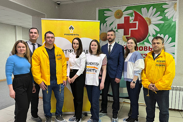 Донорство - платформа добра