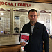 Лекция о донорстве костного мозга