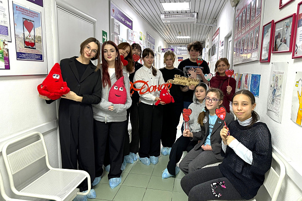 Экскурсия в Службу крови