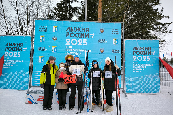 Праздник спорта со службой крови