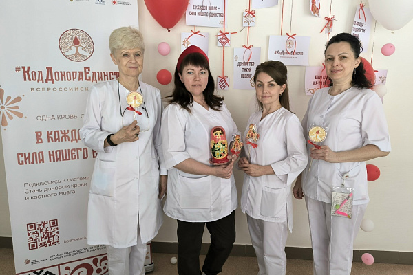 Акция единства в Югре