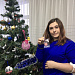 Весело встретим Новый год!