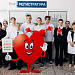 Экскурсия для школьников Югры
