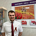 Символ памяти