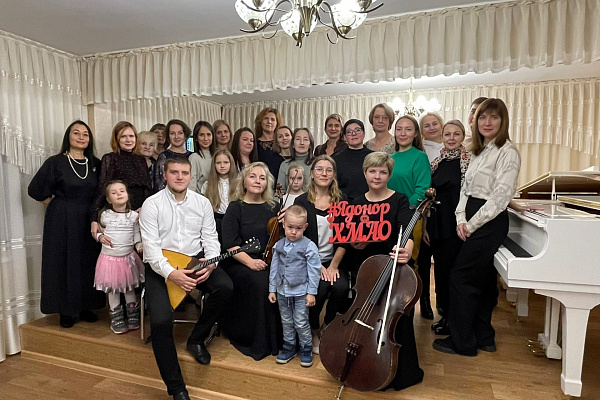 "Музыка нас связала"