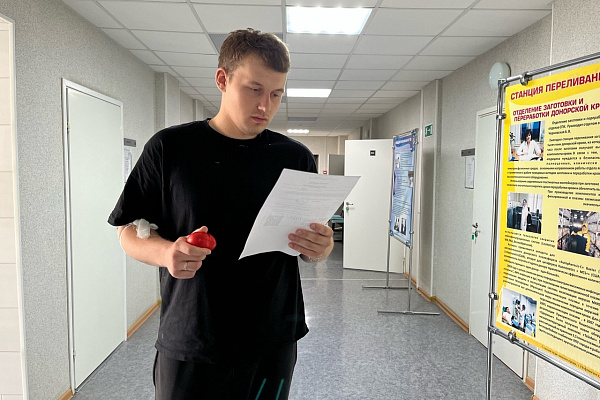 Для чего нужна донорская справка