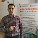 На 60 Почетных доноров в Югре стало больше
