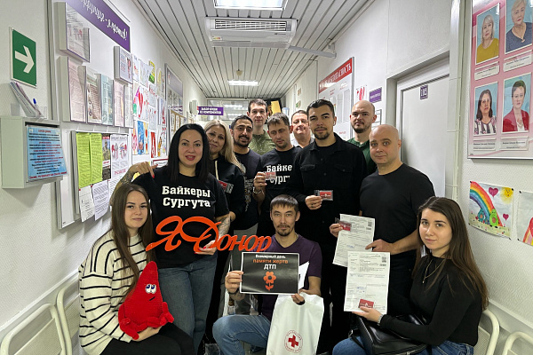 Дорога к жизни, доноры против ДТП