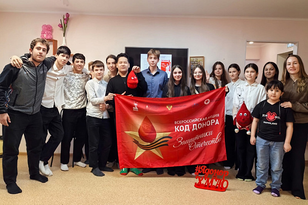 Код донора: от прошлого к будущему