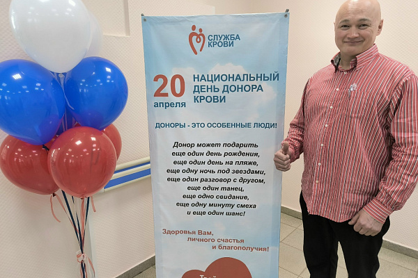 Акция единства в Югре