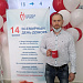 Сдавайте кровь, пусть в мире пульсирует жизнь