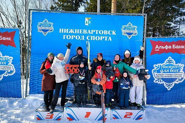 День города служба крови отметила на лыжне