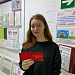 Сегодня в России отмечается День студента и Татьянин день!