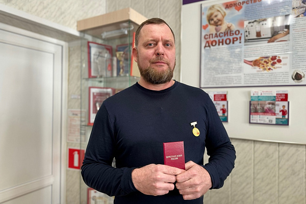 Донорам Югры вручили новые медали