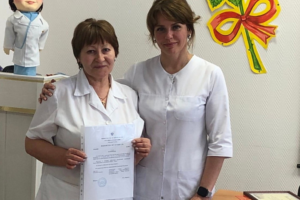 Сотрудники Службы крови получили поздравления и награды