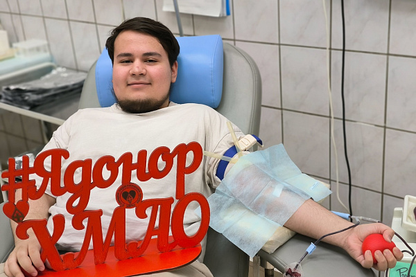 Молодое поколение доноров – будущее нашей страны 
