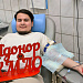 Молодое поколение доноров – будущее нашей страны 