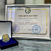 Донорский подвиг вартовчанина