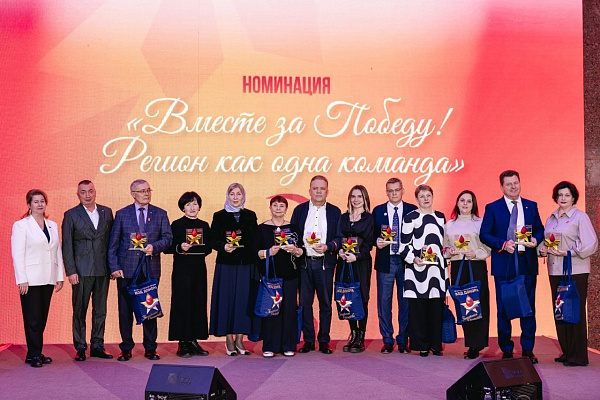 Окружная станция переливания крови – призер Всероссийского конкурса