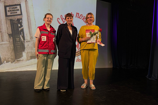 Герои среди нас: 45 доноров Сургута получили почётные награды