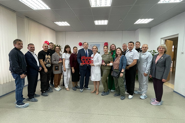 Награда за добрые дела
