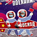 Праздник первой улицы
