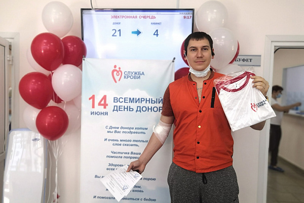 Сдавайте кровь, пусть в мире пульсирует жизнь