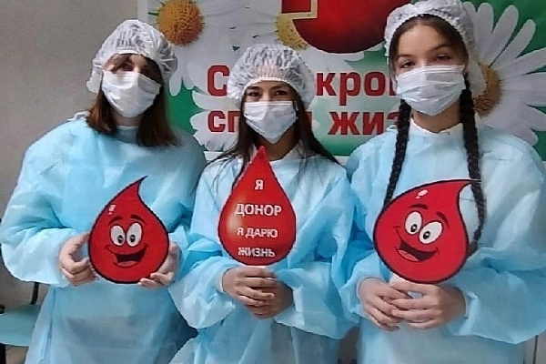 "Штурманы книжных морей" узнали, что такое донорство крови