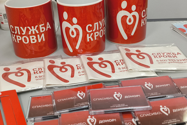 Югра-регион доноров