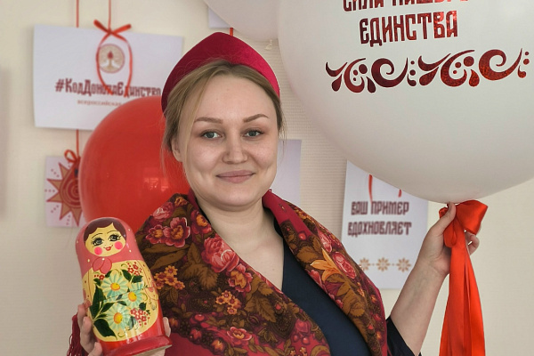 Акция единства в Югре