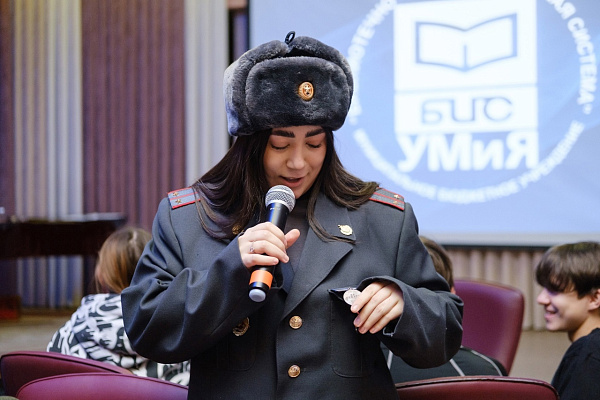 Служба крови приняла участие в интеллектуальной игре