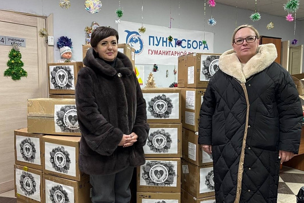Тепло сердец – нашим защитникам