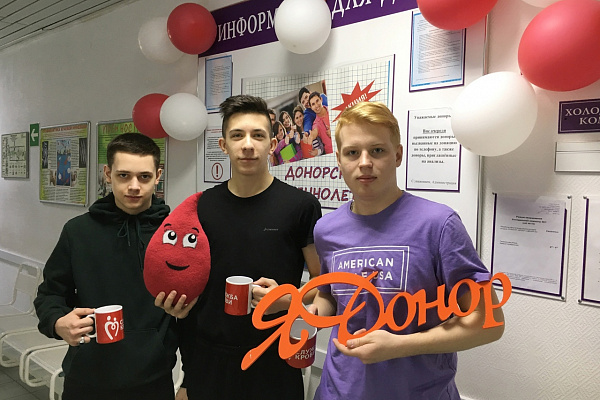 Взрослые поступки
