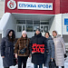 Добро объединяет