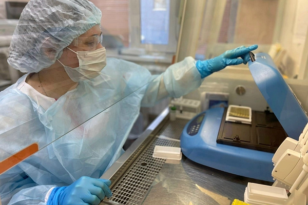 Международный день лабораторной диагности