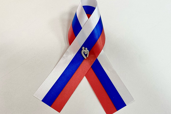 Уважаемые доноры! Публикуем график работы в ноябре